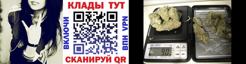 Купить Гашиш  Alpha-PVP  ЭКСТАЗИ  МАРИХУАНА  Меф мяу мяу  Ливны