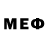 Меф мяу мяу Maksim Chusov