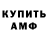 Канабис гибрид Dean Ray