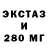 КЕТАМИН VHQ Khrystyna Baryla