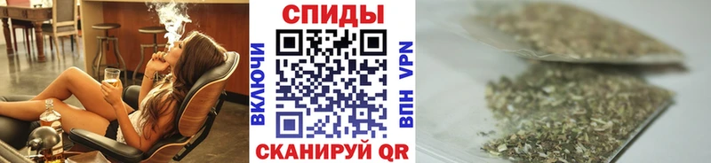 БУТИРАТ бутик  Купить  Ливны 