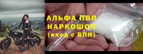 ECSTASY Балабаново
