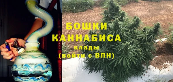 ECSTASY Балабаново