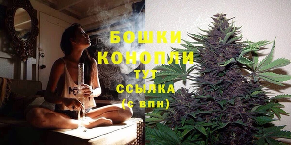 соль ск Баксан
