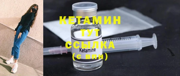 ECSTASY Балабаново
