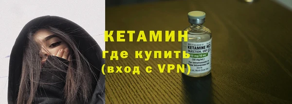 соль ск Баксан