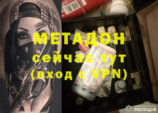 соль ск Баксан