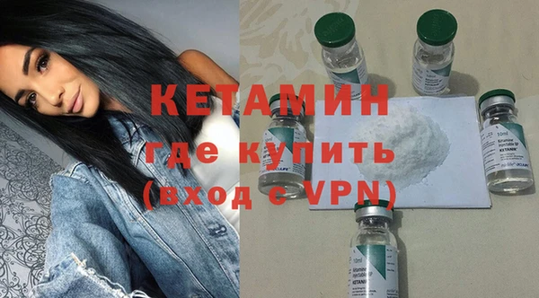 соль ск Баксан