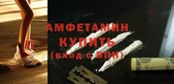 ECSTASY Балабаново