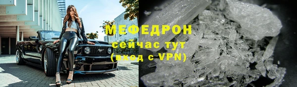 соль ск Баксан