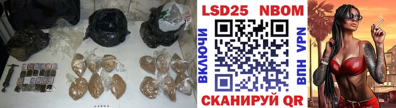 Купить где  Ливны  ЛСД экстази кислота 
