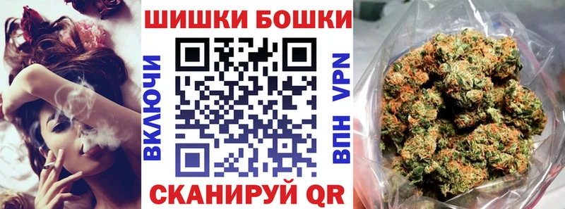 МАРИХУАНА марихуана Ливны